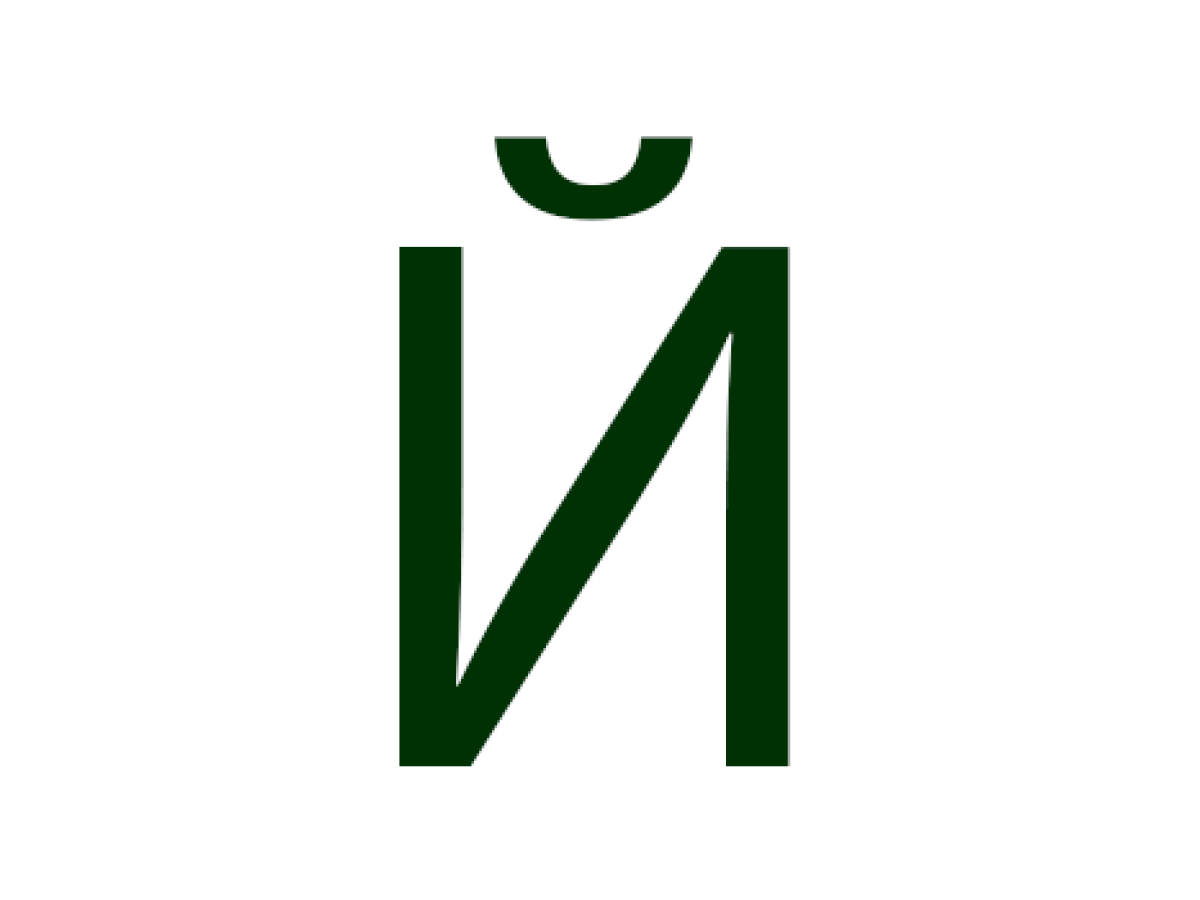 Автоматизація Й